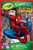 Crayola Marvel Spiderman Giant Coloring Pages