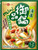 TAIWAN MONTAIGNE Healthy Soup Mini Pot 45g - Best Taiwanese Gift -TAIWAN MONTAIGNE - Fresh Stock-Taiwan food - Soup Base