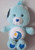 Care Bear Fluffy Lil Bear Bedtime Bear 9 inch  Special Edition by Care Bears