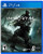 Immortal  Unchained - PlayStation 4 Edition