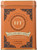 Harney & Sons Caffeinated Hot Cinnamon Sunset Black Tea with Orange and Cloves Tin 20 Sachets - Pack of 3
