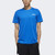 adidas Mens Designed 2 Move Plain Tee Glory Blue White X-Large