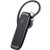 Bluetooth Headset, Wireless Bluetooth Earpiece with 18 Hours Playtime and Noise Cancelling Mic, Ultralight Earphone Hands-free for iPhone iPad Tablet Samsung Android Cell Phone Calls Car Truck Driver