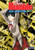 School Rumble Vol. 2