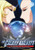 Galaxy Railways  Ova Series