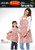 Simplicity Creative Patterns 1272 Its So Easy Childs and Misses Aprons Size  A S - L   S - L