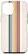 iPhone 12 12 Pro Vertical Colorful Retro Stripes 70s Style Design Case