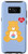 Galaxy S8 Care Bears Birthday Bear Case