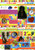 Flowerpot Press Lets Learn to Read   Lets Learn Math   Lets Learn Science   Lets Learn to Print - Sticker and Activity Book