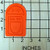 Jukebox Fondant Cookie Cutter and Stamp 1657
