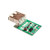 DC-DC Boost Module -0.9V ~ 5V- 600mA Boost Converter Step Up Module USB Mobile Power Boost Board TP4056 18650