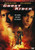 Ghost Rider -Widescreen Edition-