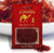 Silk Route Spice Company Saffron -0.14 US Oz/4g-