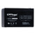 ExpertPower EXP1272 12V 7.2 Amp Rechargeable Battery