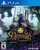 Armello - PlayStation 4 Special Edition