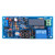 Timer Relay Module Trigger Cycle Delay Timer Delay Timing Relay Interface Board Module with LED Display