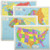 Painless Learning Educational Placemats Sets USA Africa Asia and Europe Maps Non Slip Washable