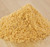 Hickory BBQ Seasoning Powder - No MSG Added 8 Oz. Bag