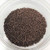 Sprinkles Chocolate Dark Brown Jimmies Bakery Topping 1 pound