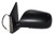 TYC 5230432 Toyota Corolla Driver Side Power Non-Heated Replacement Mirror