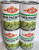 LA FE GREEN PIGEON PEAS -4 PACK-