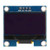 1.3 Inch 128X64 IIC I2C SPI Serial OLED Display Module White Text Color