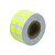 Fluorescent Yellow - 1/2 inch Round Circle Color Code Dot Inventory Labels Stickers - 300 labels per roll - 1 roll