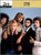 Styx - 20th Century Masters