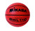 Mikasa BWLC110 Competition Basketball (Compact Size)