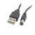 JSER USB 2.0 A Type Male to 5.5 x 2.5mm DC 5V Power Plug Barrel Connector Charge Cable 80cm