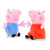 PEPPA PIG AND GEORGE 8" PLUSH SET - 2 PCS SET