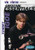 Tommy Igoe Groove Essentials
