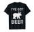 Ive Got Beer Bear Deer Funny Craft Beer Lover Drinking Gift T-Shirt