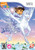 Dora the Explorer: Dora Saves the Snow Princess - Nintendo Wii