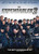 The Expendables 3 -DVD-