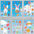 Easter Decorations Bunny Window Clings Decor - 80 PCS 6 Sheets Easter Egg Bunny Chick Carrot Window Clings Easter Spring Window Stickers Decals for Home Office Kids School Party Decals Decoration Supplies