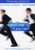 Catch Me If You Can -Full Screen Two-Disc Special Edition-
