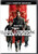 Inglourious Basterds -Single-Disc Edition-