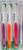 GUM -210 - Sulcus Toothbrush (12 Pack)