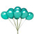 Chrome Green balloons 12 inch 50 Pcs Metallic Latex Balloons Birthday Party Decoration Helium Balloons