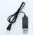 USB Battery Charger for Protocol Pixie Foldable Drone with Live Streaming Camera
