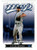 Kevin Brown -Baseball Card- 2003 Upper Deck MVP  99 NM/MT