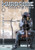 Kurogane Communication Vol.2 - A Human Presence -Episodes 9-16-