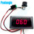 DC 6-30V 12V 24V 8A PWM PS09KPONNST4PORKIED Motor Speed Controller With Digital Display  and  Switch