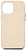 iPhone 12 Pro Max Dalmatian Pattern Brush Stroke White Spots Yellow Case