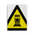 Warning Symbol Yellow Black Train Triangle Notebook Gum Cover Diary Soft Cover Journal
