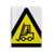 Warning Symbol Yellow Black Forklifts Triangle Notebook Gum Cover Diary Soft Cover Journal