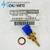 Nissan 22630-44B20 Engine Coolant Temperature Sensor