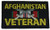 AFGHANISTAN VETERAN WITH RIBBONS 2 PIECE PATCH - Black - Hook and Loop - Veteran Owned Business.
