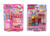 2 Hello Kitty Play Sets Sold Together - Vending Machine and Cake Shop (Japan Import)